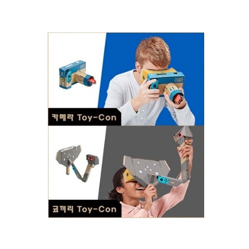 VR 키트 슬림 버전 추가 Toy-Con 카메라&amp;코끼리