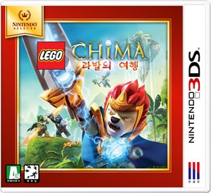 3DS 레고 레전드 오브 키마: 라발의 여행 셀렉트