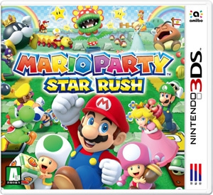 3DS 마리오 파티 스타 러시